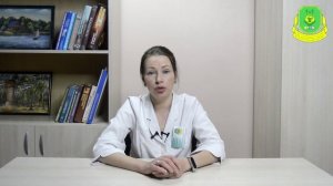 Летний ЗОЖ совет. Цистит