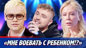 Певец Шаман с издевкой высказался о Егоре Криде ★ Новости Шоу-Бизнеса