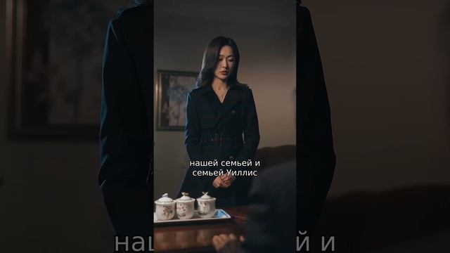 next смотреть онлайн