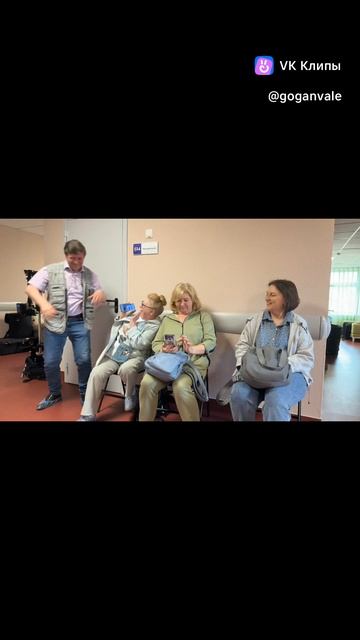 На съемках весело смотреть онлайн