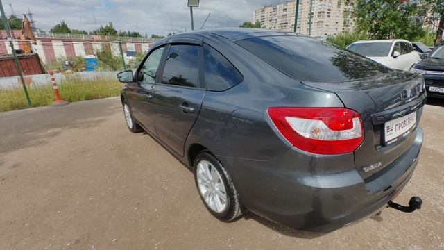 VID_20260627_113437 смотреть онлайн