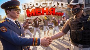 Я ВЕРНУЛСЯ В ГОССКУ? БРИГАДА В ОПАСНОСТИ в ГТА 5 РП | (RMRP)