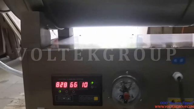 Вакуумный массажер для мяса VOLTEK GR-100 смотреть онлайн