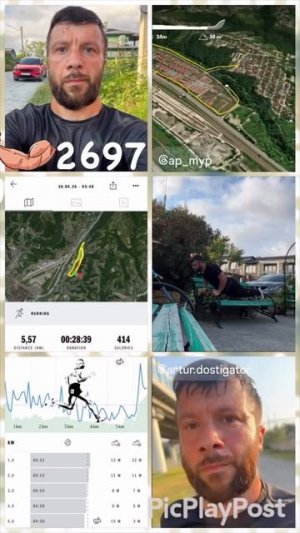 #2697 день непрерывных тренировок и занятий спортом