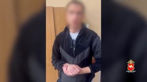В Магнитогорске полицейские задержали жителя Новосибирска подозреваемого в мошенничестве