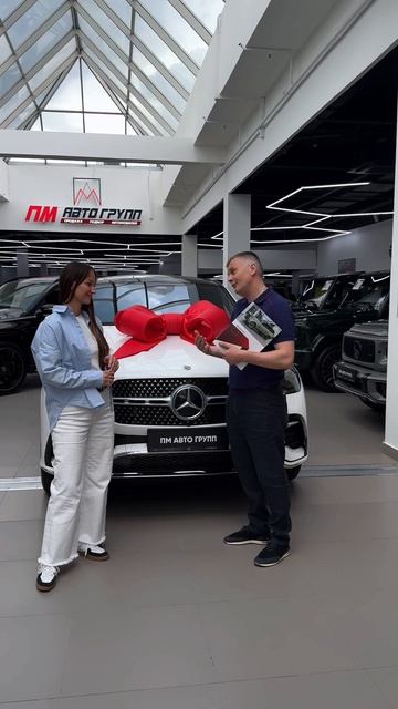 Поздравляем Анну и Евгения с покупкой Mercedes GLE 450 Coupe смотреть онлайн