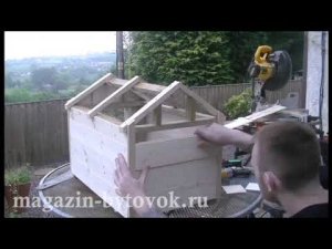 Как построить будку для собаки своими руками