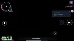 💠ВАЖНО💠 ЗАЧЕМ НУЖЕН ТАИНСТВЕННЫЙ КЛЮЧ, ТУРБИНА И ПОРШЕНЬ НА БЛЕК РАША! BLACK RUSSIA ОБНОВА!