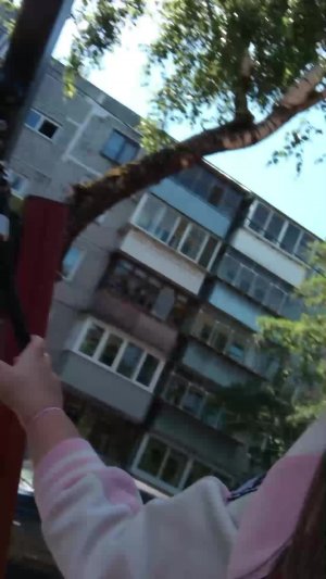 катаюсь
