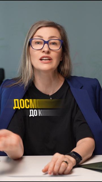 Как я убила свою кредитную историю?