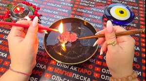 🔥ВСЕ ЧТО СКАЖУ🙏 СЛУЧИТСЯ💯 ЗА 7 ДНЕЙ💥❗