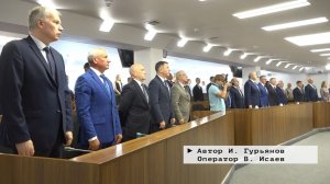 Время местное. Эфир: 30-06-2026 - Пленарное заседание МГСД