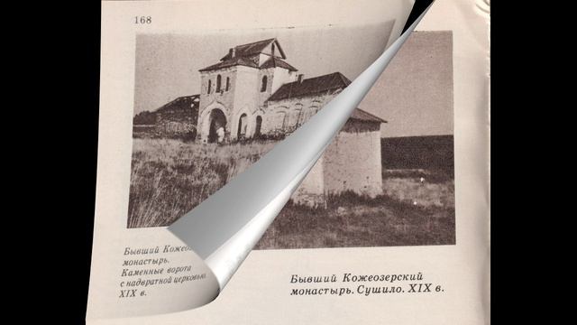 СССР 1950 - 1991