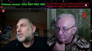 Беседы