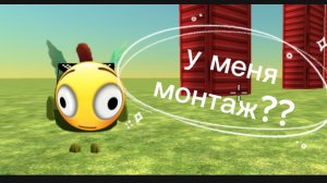 Я улучшил монтаж #ден19к #чг #чикин Ган #chiken gan