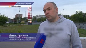 Министр энергетики и ЖКХ Нижегородской области оценил ситуацию с топливом в регионе