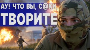 ПРОШИНСКИ: ЭТО ШОК! Зеленский ГОТОВИТСЯ к... | Путин ОБЪЯВИЛ о ПРОРЫВЕ фронта | всё ПЛОХО КОНЧИТСЯ