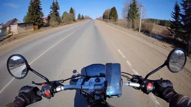 SCOUT 250 Максималка