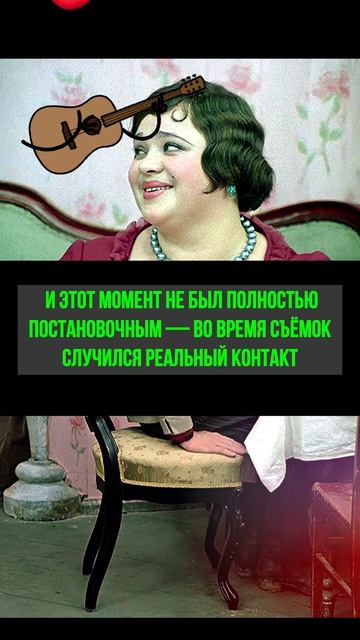 #12 стульев #сцена с#вадьбы #и не только# #фильмы #кино #юмор