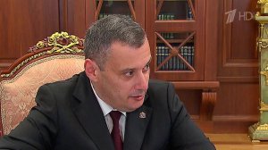 О ситуации в Курской области глава региона Александр Хинштейн доложил президенту.
