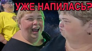 ПЬЯНАЯ ОРАЛА НА ВСЮ КАБАРДИНКУ? ОЛЬГА УРАЛОЧКА LIVE. ОБЗОР.
