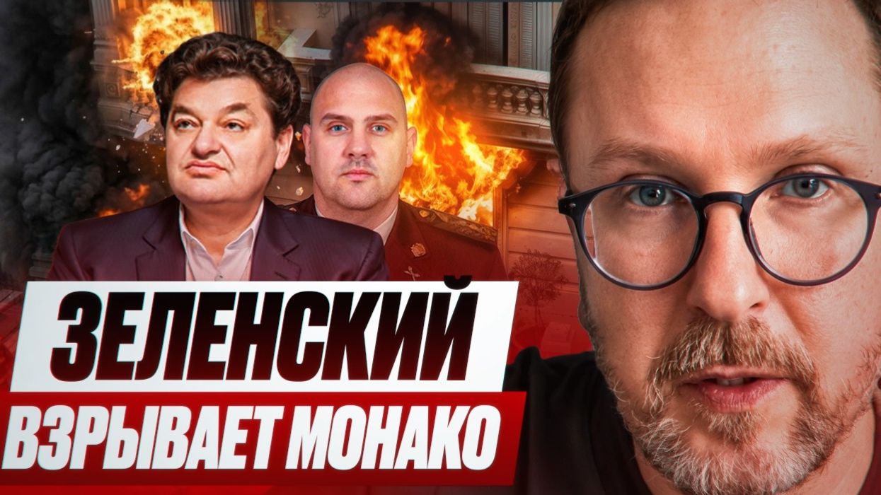 Шарий: Зеленский взрывает в Монако Ермолаева смотреть онлайн