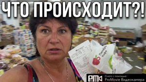 Я сегодня вся запуталась🤦_♀️🤣😂