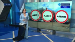 ТОПЛИВНЫЙ ДЕФИЦИТ «СУПЕРРЕСПУБЛИКИ»