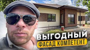 Фиброцементные панели Компетент.