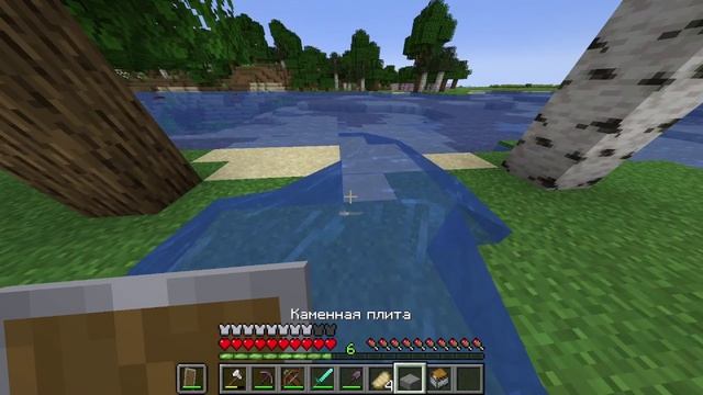 МАЙНКРАФТ НО ИЗ КАЖДОГО БЛОКА ВЫПАДАЕТ СЛУЧАЙНЫЙ БЛОК ИЛИ ПРЕДМЕТ | ЧАСТЬ 4