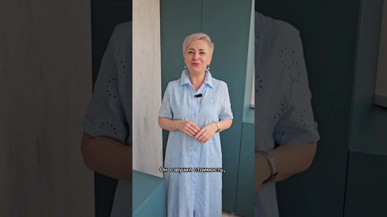 Отзыв клиента на новый балкон смотреть онлайн
