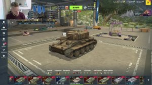 WOT BLITZ РЕЙТИНГОВЫЕ БОИ