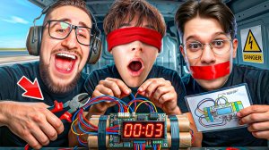 ГЛУХОЙ vs СЛЕПОЙ vs НЕМОЙ! КАК ОБЕЗВРЕДИТЬ БОМБУ В ТАКИХ УСЛОВИЯХ? УГАР В BOMBANANA