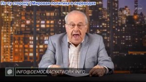 Ричард Д. Вольф - Экономический обзор: ключевая идея Маркса: избыток капитализма