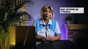 Болит колено. Лечение суставов народными средствами. 5 полезных советов