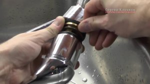 Подтекает смеситель с основания излива