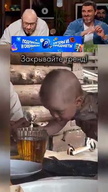 СЛЮНИ ПОТЕКЛИ