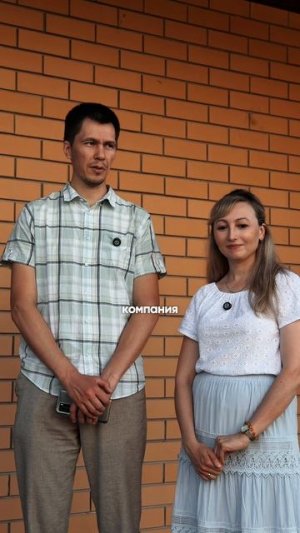 Сдали построенный объект нашим клиентам!