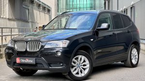 BMW X3 II (F25), 2013