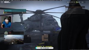 Call of Duty®: Modern Warfare® II - DMZ