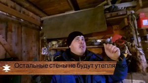 Реконструкция нашего гаража