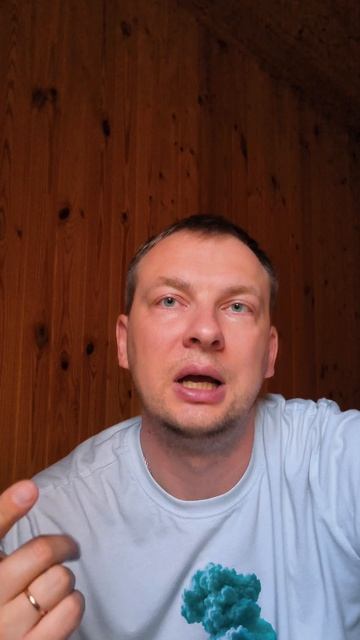 Нужна вам такая дружба? смотреть онлайн