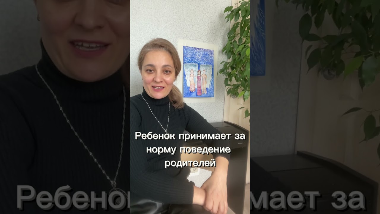 РР #8 предки есть всегда и всегда могут поддержать смотреть онлайн