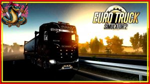 ПАРНЫЙ РАЗНОС Euro Truck Simulator 2 ПАРНЫЙ РАЗНОС