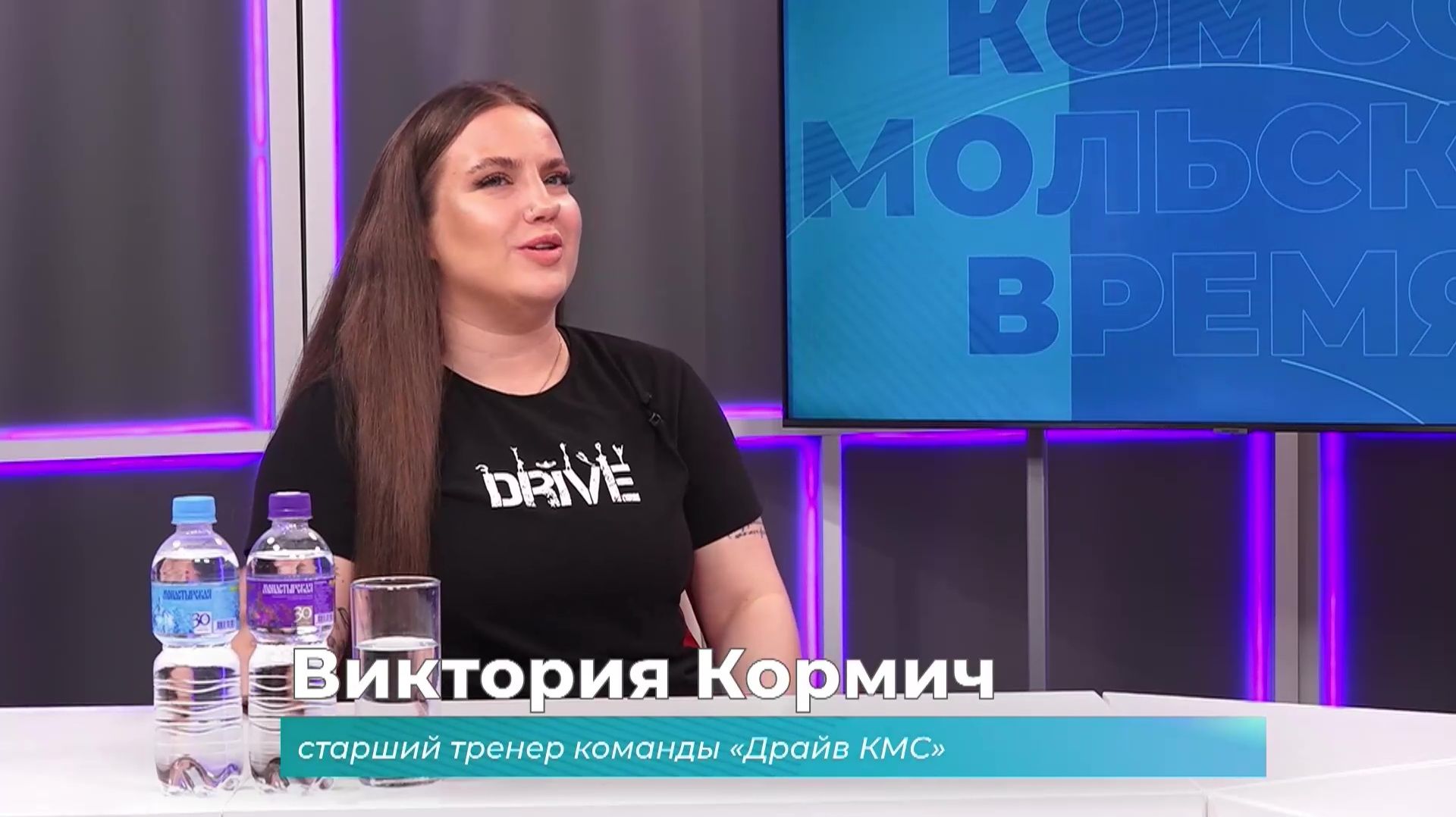 (29.06.2026) Гость студии Виктория Кормич об успехах комсомольской команды в чир-спорте