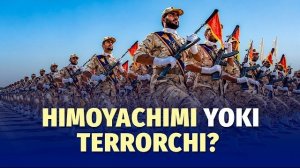 🍿 Eron islom inqilobi muhofizlar korpusi terroristik tashkilotmi?