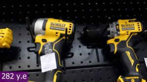 Какие Цены в Украине?  На инструмент ,DeWalt или Makita, Bosch и Metabo