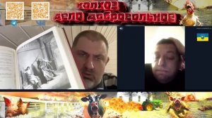 Они хотели отменить Россию, но встретили меня и мою собаку  Разнос в чат рулетке Микс