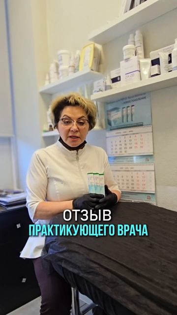 новое поколение сертифицированных пробирок Dr. Renat Akhmerov®