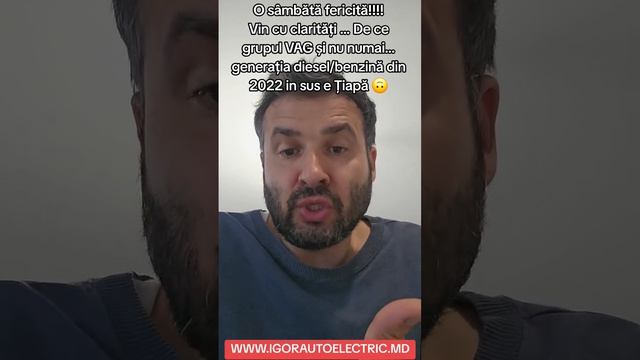 🔴 Autoelectric de nota 10. смотреть онлайн